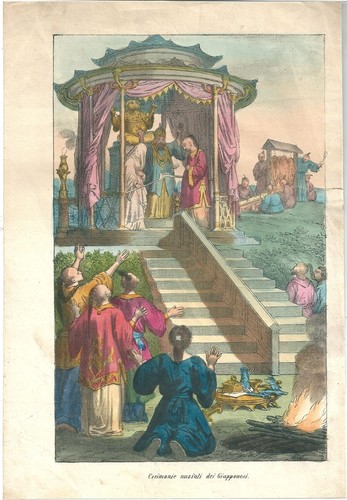 1858 matrimonio giapponese - 1858,