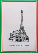 Cartolina Poste Filatelia 1994