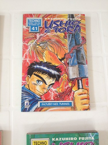 Manga ushio tora - e,