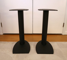 B&W, Bowers & Wilkins Nautilus