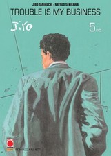 TROUBLE IS MY BUSINESS 5 -