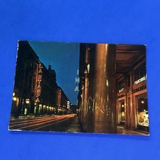 TORINO VIA ROMA NOTTURNO CARTOLINA A COLORI