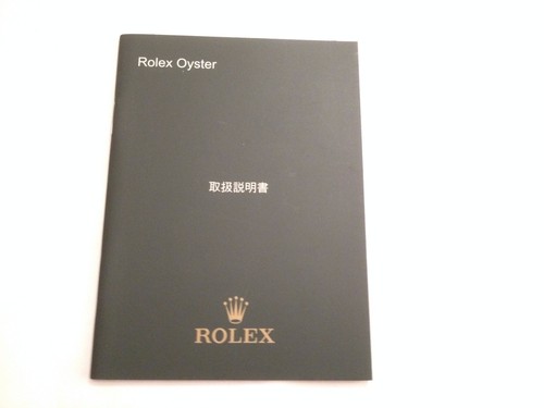 Rolex oyster istruzioni cinese - istruzioni,