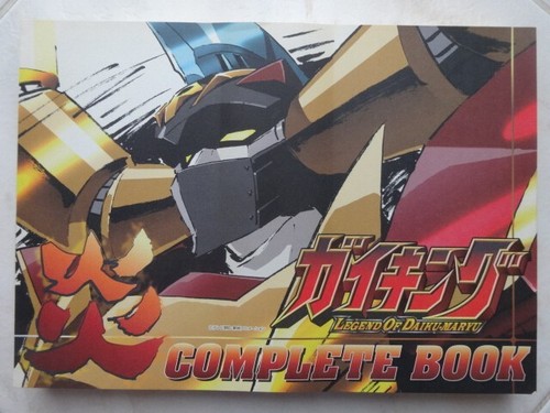 Chogokin gaiking robot daiku - gaiking,