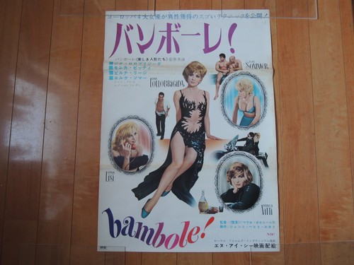 Monica vitti gina - vitti,