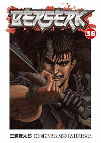 Berserk volume miura - volume, 36