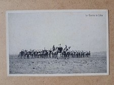 Cartolina Grande Lotteria