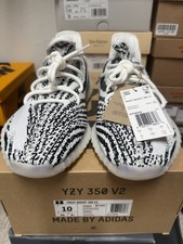 Adidas Yeezy Boost 350 V2 Uomo