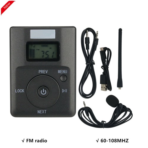 Hrd 831 trasmettitore - trasmettitore, fm