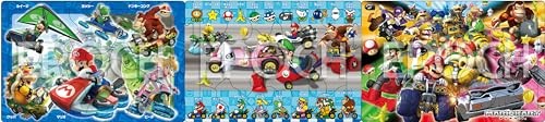 Epoca puzzle panorama - epoca, [puzzle