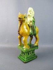 Statua antica scultura