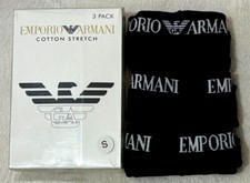 Boxer uomo classico Emporio