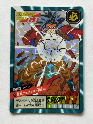 Dragon ball jcc super - dragon,