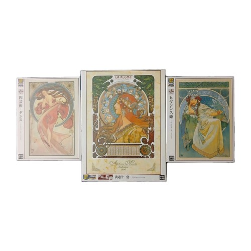 Lotto puzzle epoch - lotto,