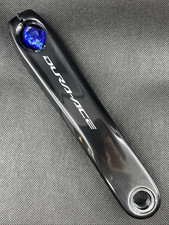 Shimano DURA-ACE FC-R9200-P