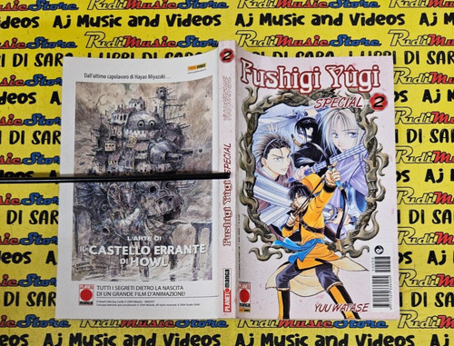 Fumetto manga fushigi - (k7),