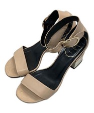 Sandali Roger Vivier beige