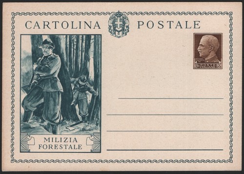Regno 1932 cartolina postale - regno,
