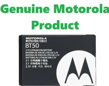 ⭐ Batteria Motorola V360