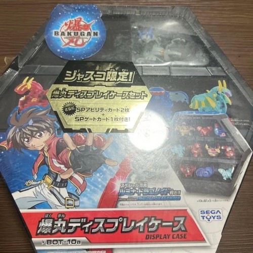 Bakugan vetrina jusco edizione - vetrina,