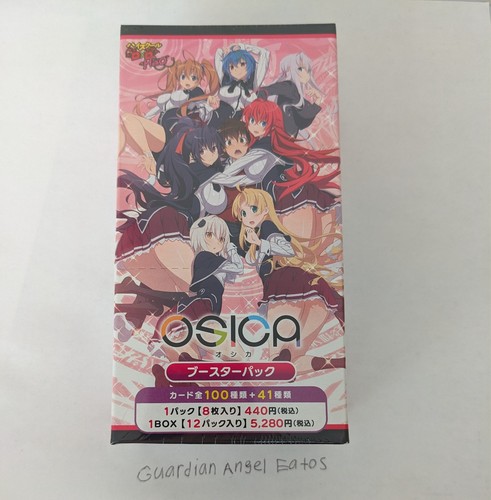 High school dxd osica tcg - high,