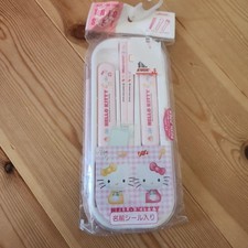 Hello Kitty Trio Set Retrò