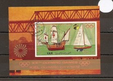 Yemen 1972 MtdCTO Olympics