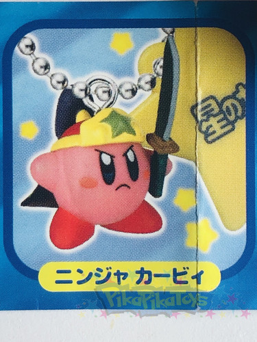 Kirby mascotte gemella - mascotte, con