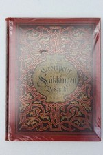 Joseph Viktor von Scheffel -