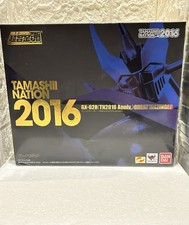 [RARO] Soul of Chogokin GX-02R