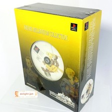 Final Fantasy Tactics