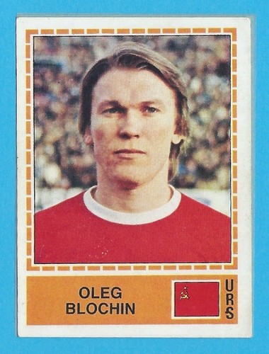 Figurina calciatori panini - figurina,