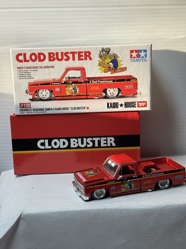 Mini - mini, 1/64