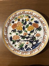 PIATTO IN CERAMICA DA