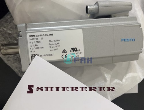 1pz servomotore