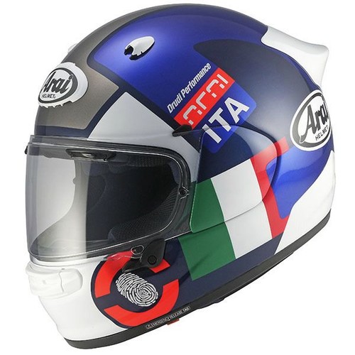 Casco integrale arai - casco, quantic