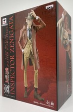 LUPIN The 3RD III - INSPECTOR