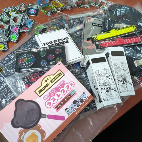 Bigbang unopened lottery prize - bigbang,