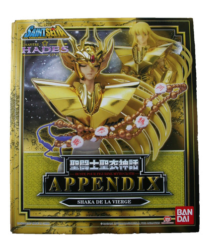 Saint seiya myth - seiya,