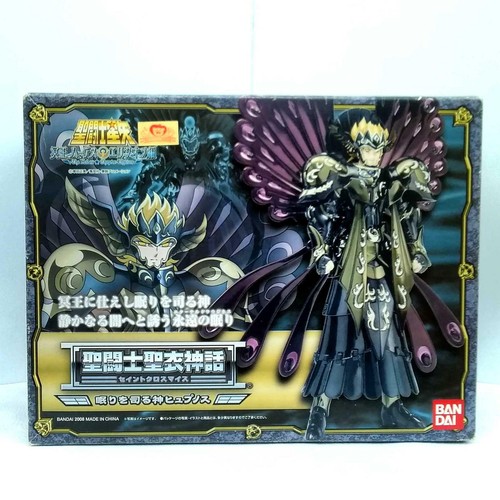 Saint seiya hypnos - saint, god
