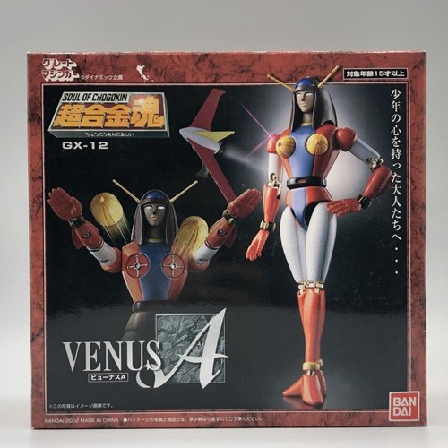 Soul chogokin - soul, of