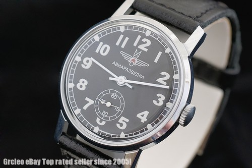 Orologio ricognizione aerea