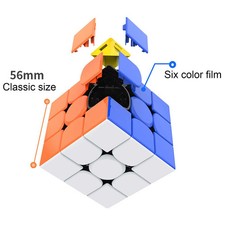 Puzzle 3x3 Speed Cube | GAN