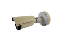 Telecamera di sicurezza Axis