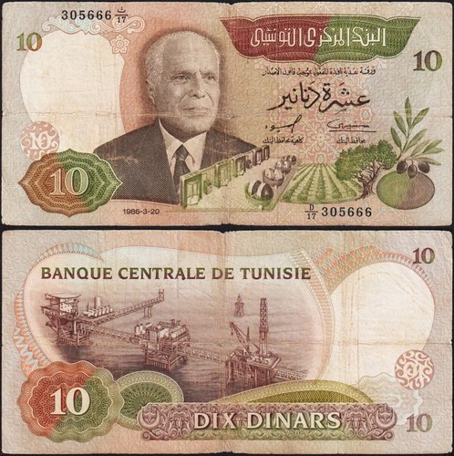 Tunisia tunesia 10 dinars - 10,