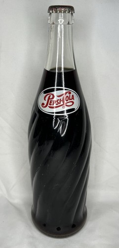 Bottiglia girevole anni 50 - bottiglia,