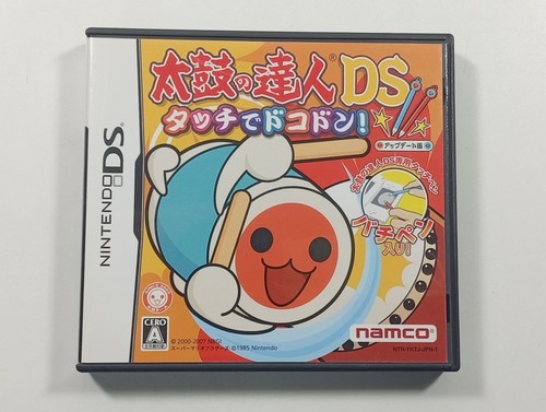 Taiko tatsujin touch de - tatsujin,