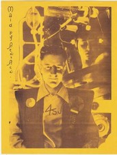 March 1944 Forrest Ackerman