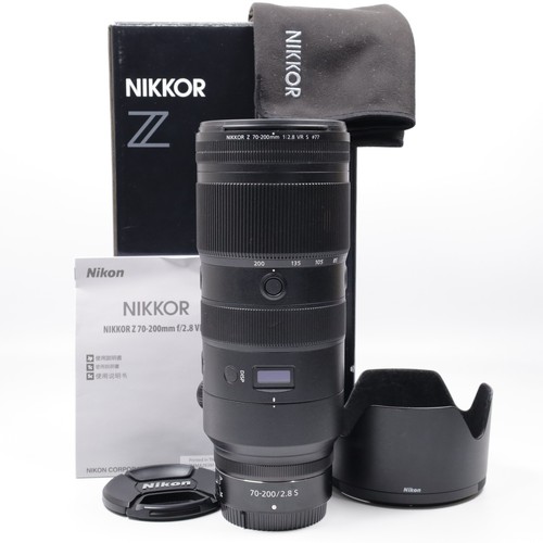 Nikon nikkor 200 f 2 - nikkor, mm