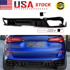 Competition Glossy Black Rear